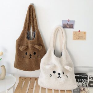 Bear Tote Bag Cute Plush Handbag