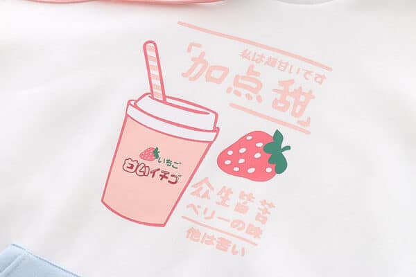 Strawberry Milk Hoodie (Cute Japanese Drink Design!)