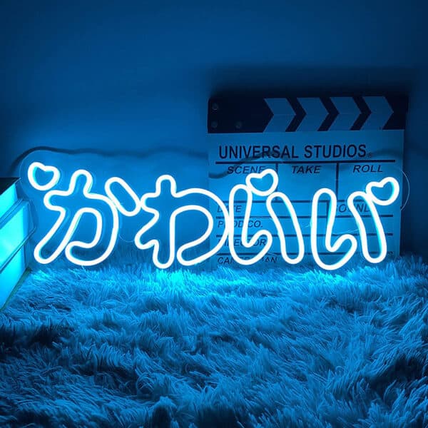 Japanese Letters Neon Light Sign | "Cute" かわいい Kawaii