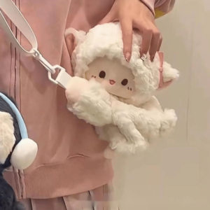 Cute Lamb Bag | Kawaii Sheep Handbag