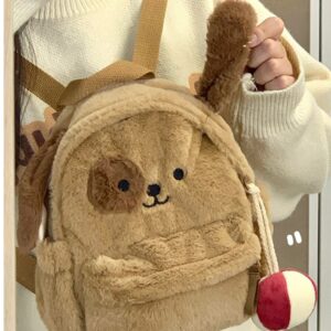 Cute Puppy Backpack Bag with 3D Ears